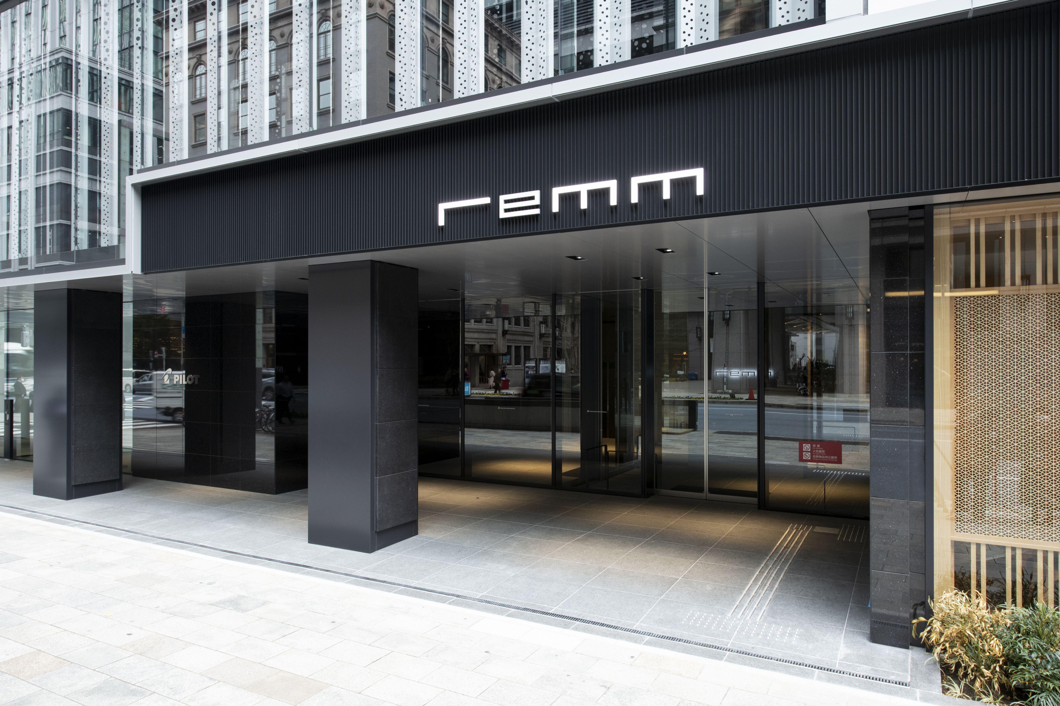Hotel Remm Kyobashi Präfektur Tokio