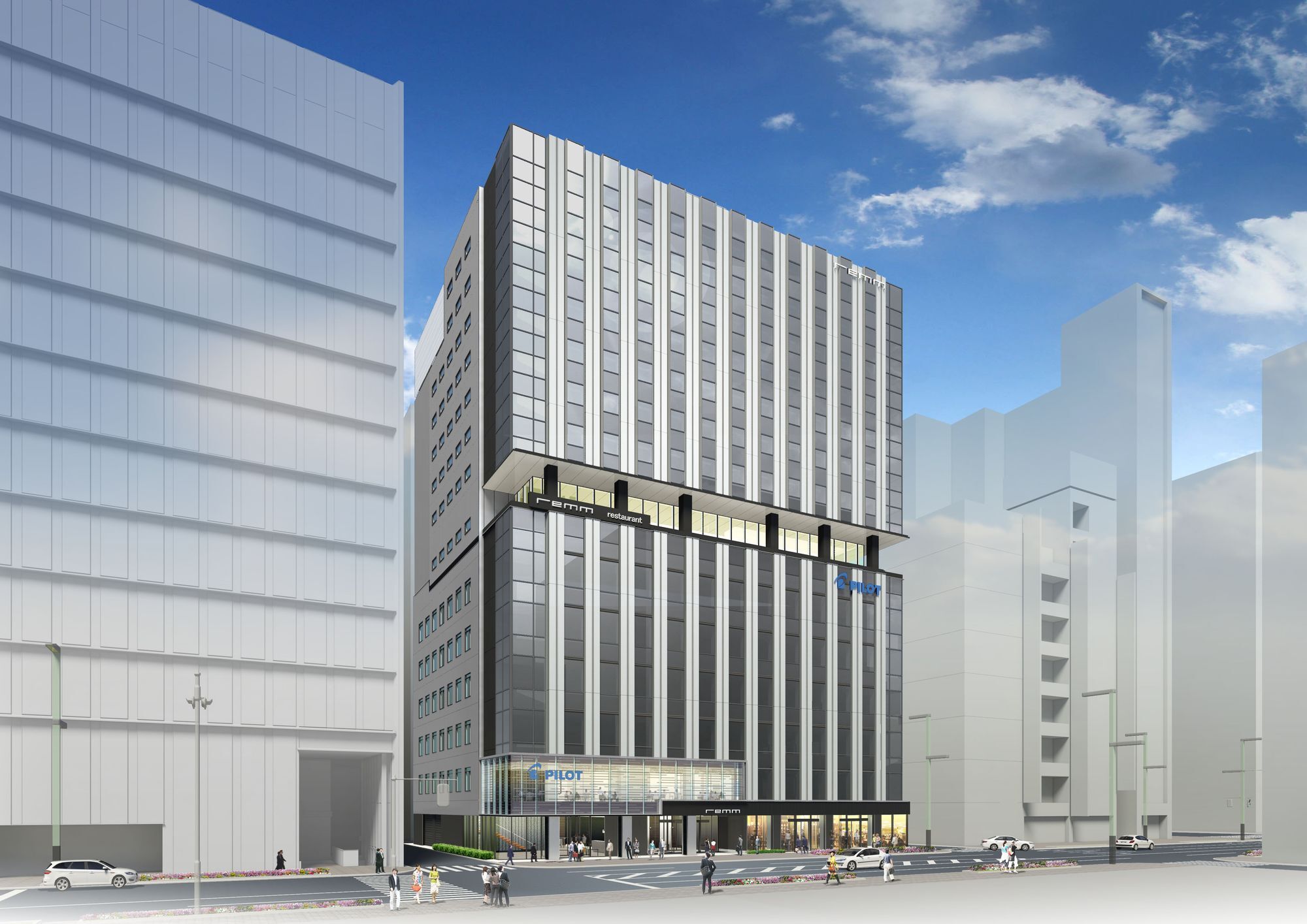 Remm Kyobashi Hotel Tōkyō